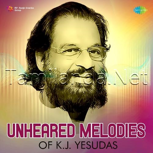 Unheared  Melodies Of  K.J. Yesudas (1980)